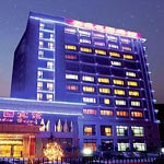 Yongkang Ziwei Graden Hotel - Jinhua