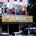 Zhuhai L, the HOTEL Onshine Hotel (Lotus Branch) (formerly Beaconsfield the CAS)