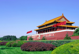Tian'anmen Square in Beijing