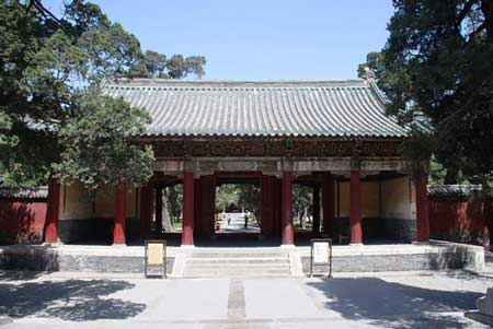 Sacred place of Confucius-Kongmiao