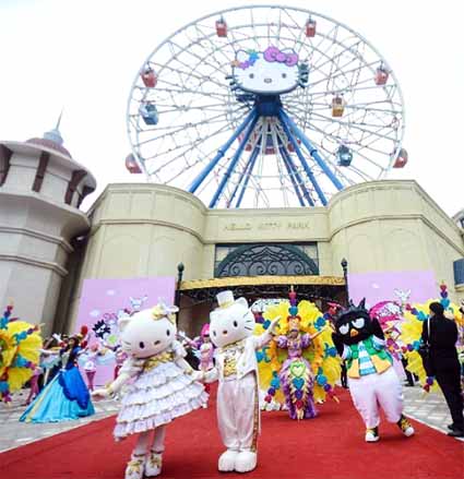 The new Hello Kitty Park will open at 1 gennaio 2015. Two hours from Shanghai.