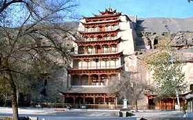 Dunhuang Travel China