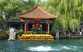 Jinan Travel China