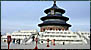 Beijing Hotels China
