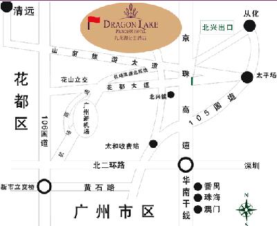 The Dragon Lake Village,Guangzhouragon Map