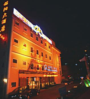 Shanghai Mingyang Hotel