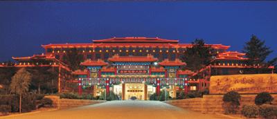 Jindu Garden Grand Hotel