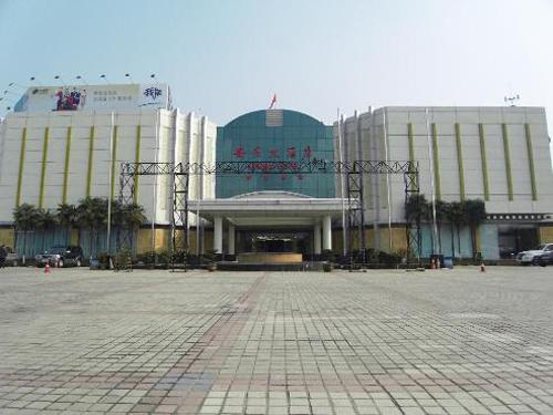 Anqing Hotel Huxin North Road - Anqing