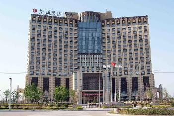 Anyang Huaqiang Hotel