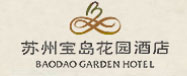 Baodao_Graden_Hotel_Logo.jpg Logo