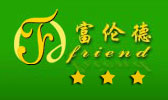 Beijing_Friends_Hotel_Logo.jpg Logo