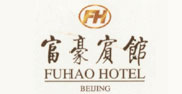 Beijing_Fuhao_Hotel_Logo_0.jpg Logo