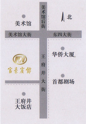 Beijing Fuhao Hotel Map