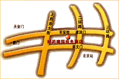 Beijing Jianguo Garden Hotel Map