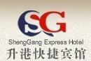 Beijing_Shenggang_inn_hotel_logo.jpg Logo