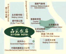 Beijing Xiyuan Hotel Map