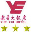 Beijing_Yuexiu_Hotel_Logo.jpg Logo