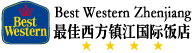 Best_Western_Zhenjiang_International_Hotel_Zhenjiang_Logo.jpg Logo