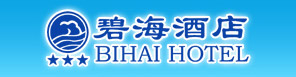 Bihai_Hotel_Zhuhai_Logo_0.jpg Logo