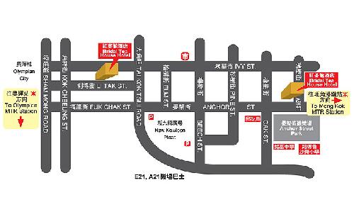 Bridal Tea House Tai Kok Tsui Anchor Street - Hong Kong Map