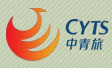 CYTs_Shan_Shui_Hotel_Hangtian_Bridge_Branch_Logo.jpg Logo