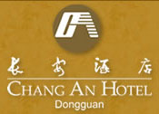 Chang_An_Hotel_Dongguan_Logo_0.jpg Logo