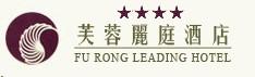 Chengdu_Furong_Liting_Hotel_logo.jpg Logo
