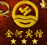 Chengdu_Jinhe_Hotel_Logo.jpg Logo
