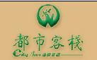 City_Inn(Yangzhou_Yuejinqiao_Hotel)_logo.jpg Logo