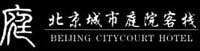Citycourt_Hotel_Beijing_Logo.jpg Logo