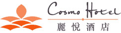 Cosmo_Hotel_Logo.jpg Logo