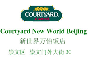 Courtyard_New_World_Beijing_logo.jpg Logo