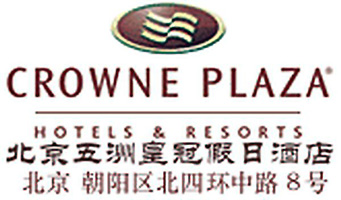 Crowne_Plaza_Parkview_Wuzhou_Beijing_logo.jpg Logo