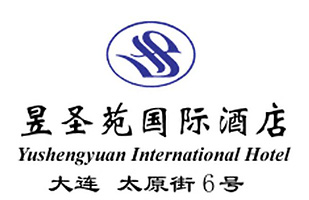 Dalian_Yushengyuan_International_Hotel_logo.jpg Logo