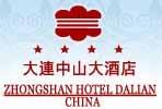 Dalian_Zhongshan_Hotel_logo.jpg Logo