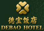 Debao_Hotel_Logo_0.jpg Logo