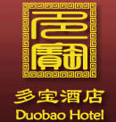 Duobao_Hotel_Guangzhou_Logo.jpg Logo