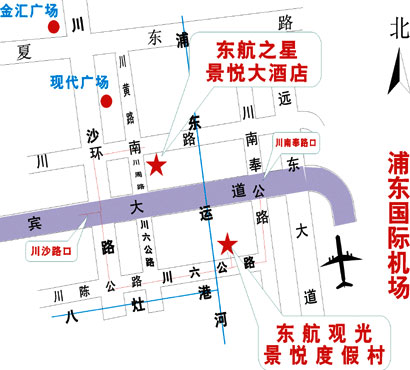 Jingyue Resort Map