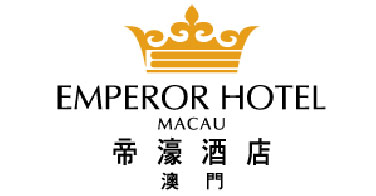 Emperor_Hotel_Macau_Logo.jpg Logo