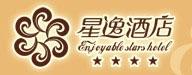 Enjoyable_stars_hotel_,Chengdu_logo.jpg Logo