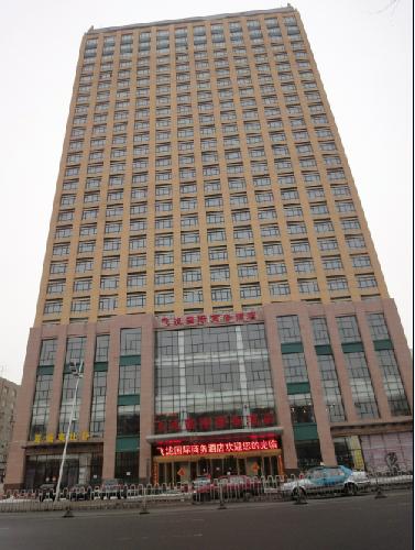 Feilong International Business Hotel, Harbin