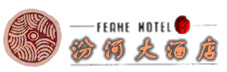 Fenhe_Hotel_Shanghai_Logo.jpg Logo