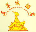 Five_Rams_City_Hotel_Logo.jpg Logo