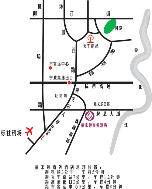 Friend Bussiness Hotel,Ningbo Map