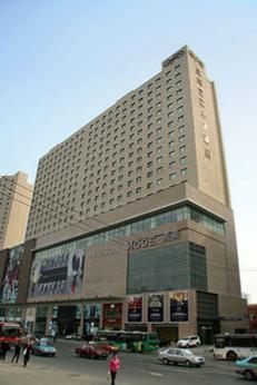 Furama Hotel Shenyang