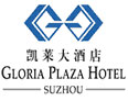 Gloria_Plaza_Hotel_Suzhou_Logo_0.jpg Logo