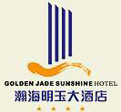 Golden_Jade_Sunshine_Hotel_Shanghai_Logo.jpg Logo