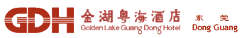 Golden_Lake_Guangdong_Hotel_Logo.gif Logo