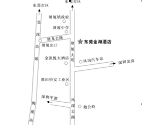 Golden Lake Guangdong Hotel Map