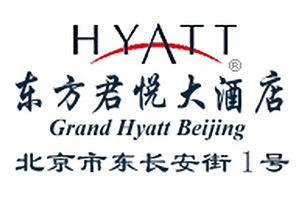 Grand_Hyatt_Beijing_logo.jpg Logo